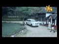 soorya-sinhale-hiruth-ekka-aurudu-erabadu-maliga-new-year-drama-13-04-2016