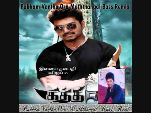 Pakkam Vanthu Remix Kaththi Dj Gobi [In The Mix Creation Crew]