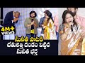 Singer Sunitha Husband Ram Shocking Reaction On Sunitha Song Singer Sunitha Marriage FilmJalsa