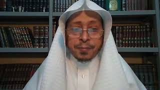 صورة « شهر الله المحرم وعاشوراء 1444هـ » - الأستاذ الدكتور. عيسى بن محمد المسملي.