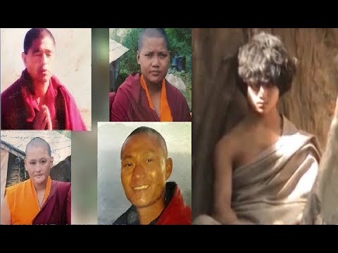 बलात्कारका अभियोग लागेका रामबहादुर बम्जनविरुद्ध व्यक्ति बेपत्ता पारेको आरोप - NEWS24 TV