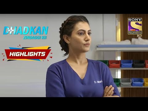 Dhadkan Zindaggi Kii | Episode 21 | Highlights | धड़कन ज़िंदगी की
