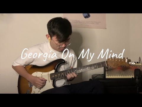 Georgia on my mind