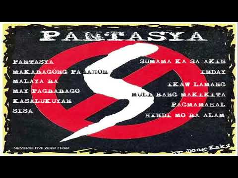SIAKOL - PANTASYA (NONSTOP ALBUM) HQ