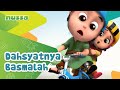 NUSSA DAHSYATNYA BASMALAH