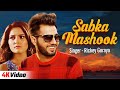 New Punjabi Song 2024 - Sabka Mashook (Official Video) | Rickey Goraya | Tanvi Nagi | Punjabi Hits