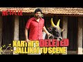 Karthi FONDLY Recalls Jallikattu Memories 🥹 Ft Arvind Swami Deleted Scene Meiyazhagan