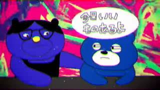 【BLUE ENCOUNT　ぶるえん】 　ロストジンクス　【ぶるべあPV】