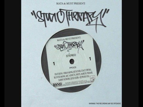 Mata & Must - Dissolve