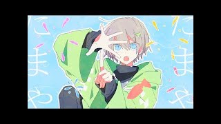 TAMAYA ‐ Chinozo（Covered by 億劫）