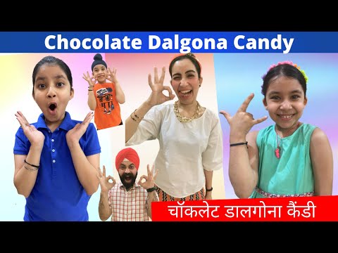 Chocolate  Dalgona Candy | RS 1313 LIVE #Shorts