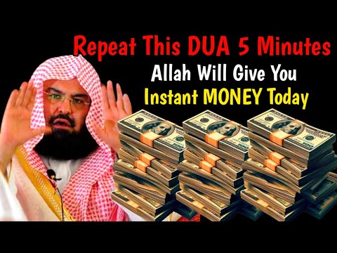 ‎‎The 70000 Angels Pray For You ᴴᴰ - Powerful Dua Must Listen Every Day!! Dua For Rizq Wealth Money