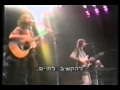 Yes - Going For The One live in 1977 