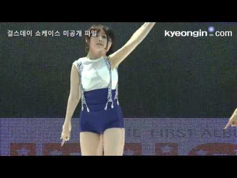 [경인일보]강승호기자의 리얼영상_걸스데이 쇼케이스 대방출 "구미호춤"