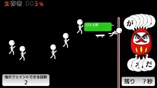 【うきょち】ニコニコミニゲーム(2019/09/25)【女性実況】
