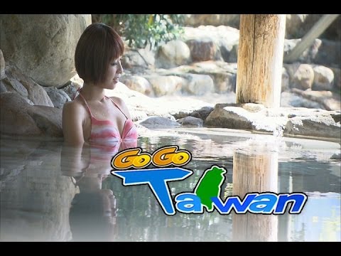 [HD] GoGoTaiwan Ep88 南投 不藏私小旅行 跟我這樣玩