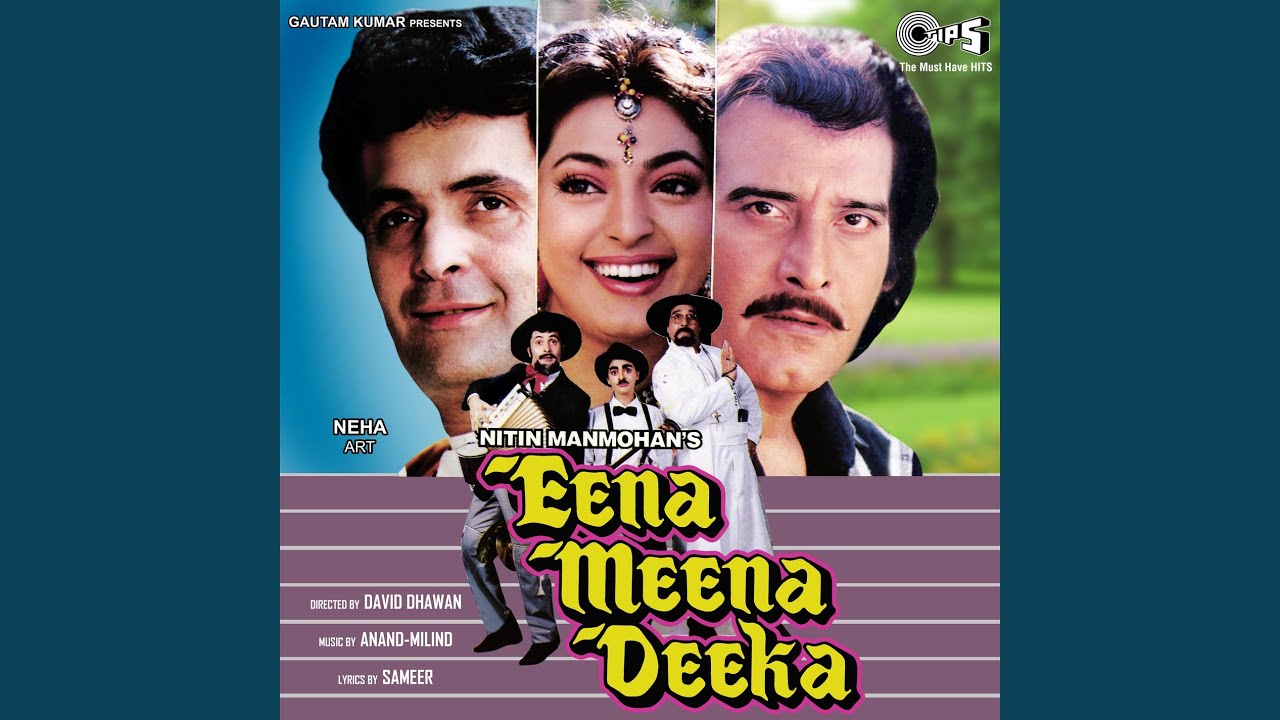 repeat movie image - 0