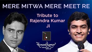Download lagu Mere Mitwa Mere Meet Re - मेरे मितवा मेरे मीत रे from Geet (1970) by Saurav Kishan mp3