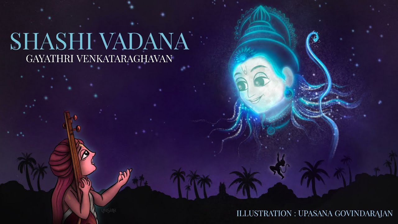 Shashivadana - Chandrajyothi | Tyagaraja Swamy | #LyricScope | Gayathri Venkataraghavan