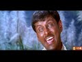 Nan Kaanum Ulagangal Remastered Audio Kasi 2001 Hariharan