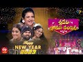Sridevi Drama Company | New Year Special | 1st January 2023 | Full Episode| Indraja,Rashmi,Ramprasad