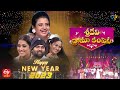 Sridevi Drama Company New Year Special 1st January 2023 Full Episode Indraja Rashmi Ramprasad