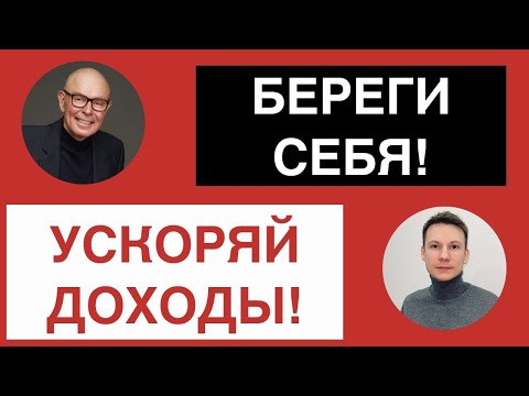 Победа над паническими атаками: мой путь к свободе