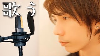 歌ってみた　ボカロ曲とか歌うよ【生配信】ロキ シャルル lemon　ベノム【783回】