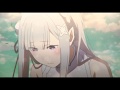 Emilia
