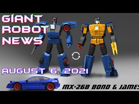 I GOTTA HAVE THIS! | Giant Robot News August 6, 2021