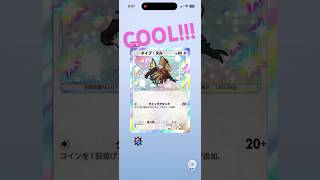 #pokemon #shorts #anime