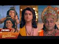 Ramayanam Promo 23 July 2025 Sun TV Episode 370 Mon Sat 6 30 PM Shrimad Ramayan Tamil