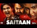 Saitaan (2026) | Mohanlal & Honey Rose New Blockbuster Horror Thriller South Movie HD Hindi Dubbed DEFAULT Thumbnail