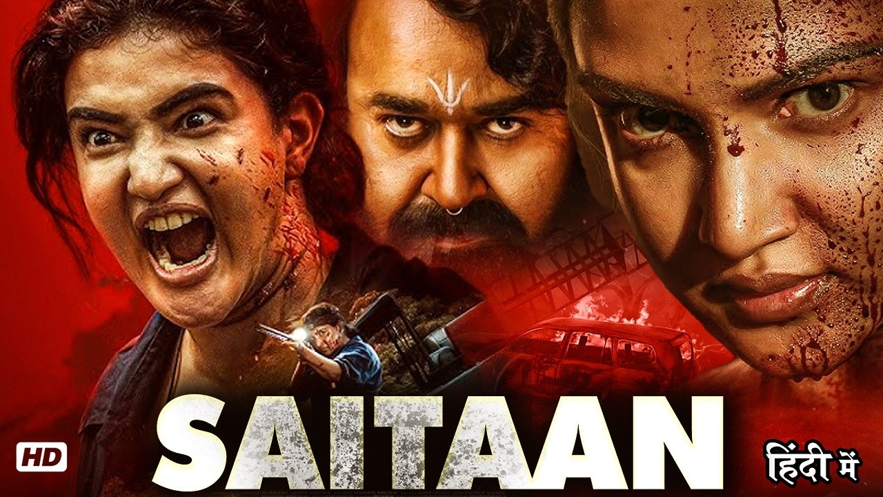 Saitaan (2026) | Mohanlal & Honey Rose New Blockbuster Horror Thriller South Movie HD Hindi Dubbed
