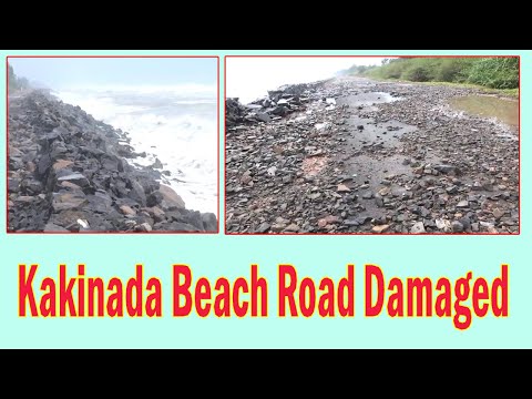 Bangladesh Cargo | Huge Ship to Shore | Tenneti Park Beach | Visakhapatnam | Vizag Vision