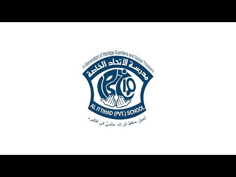 Graduation Girls I Class of 2025 I Al Ittihad Private School, Jumeirah