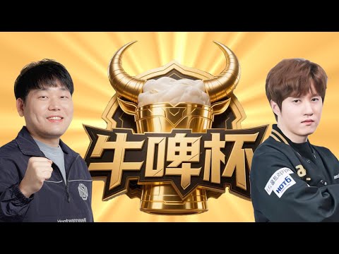 Bisu vs Light - Woniu bo7 Series - Starcraft Broodwar