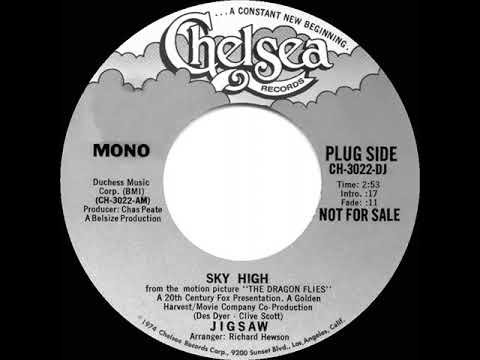 1975 Jigsaw - Sky High (mono radio promo 45)