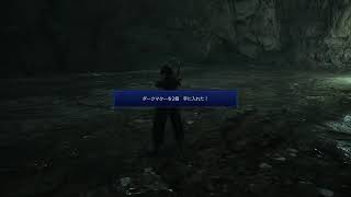 [FF7クライシスコアリユニオン]　神ゲーやるぞーーーー！！！