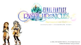 【クリア後8年目】マルチで雫とアーティファクト回収#2