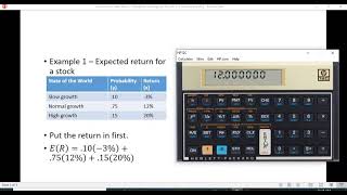 Weighted Average on the HP 12c Financial Calculator