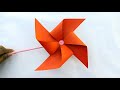 How To Make Paper Windmill Easy Making Paper Pinwheel DIY