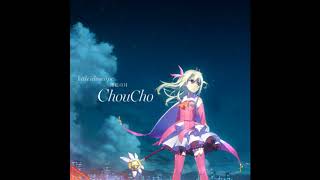 Download lagu 劇場版Fate/kaleid liner プリズマ☆イリヤ 雪下の誓い  OP HI-RES FULL VERSION mp3