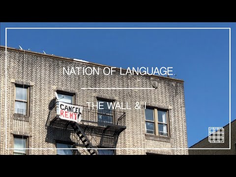 Nation of Language - The Wall & I [Official Music Video]