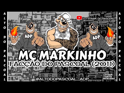 MC MARKINHO • FACÇÃO DO PASCOAL |PROD DJ TREZEGUET| \∆/ STRAIK DO PASCOAL • FUNK PE