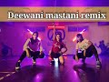 Deewani mastani remix | Bajirao mastani | Kavya Vijaykumar Choreography