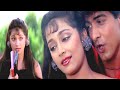 Kal College Bandh Ho Jaayega Lyrical Jaan Tere Naam Udit Narayan Sadhana Sargam 90 S Hits