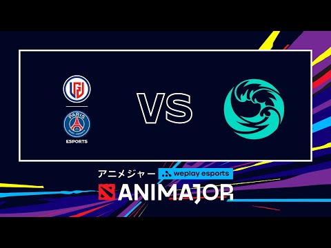 PSG.LGD vs beastcoast - Highlights | WePlay AniMajor