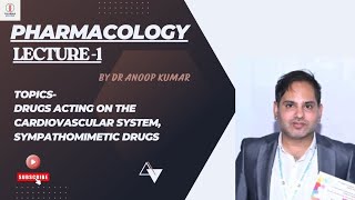 Drugs Acting On Cardiovascular System | Pharmacology, B.pharm 5th sem | Pharma Decoded| Dr.Anoop sir