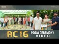 #RC16 Pooja Ceremony | Ram Charan | Janhvi Kapoor | Buchi Babu Sana | AR Rahman | Vriddhi Cinemas